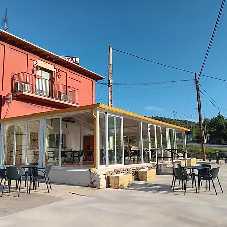 Hotel Meson Del Cinca El Grado